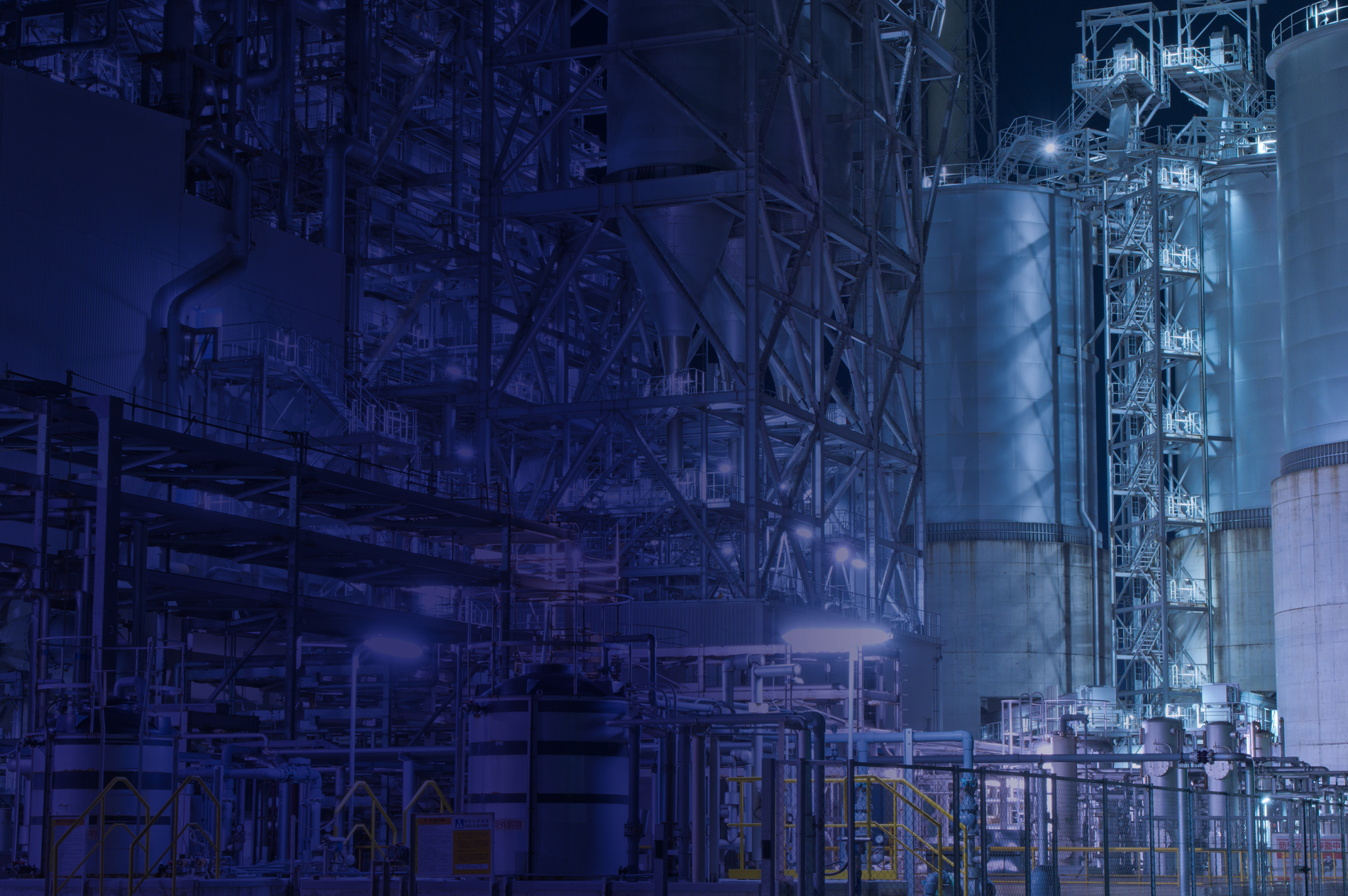 Endüstriyel Uygulamalar